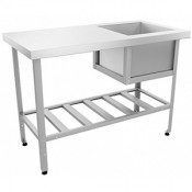 Ванна моечная AISI 430-0,8мм сварная 1 секция 430х430х300 с крылом, Б/О, полка решетка, 600х1500х870