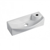 Раковина подвесная Gappo GT707L 45.5*22 белый