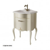 Тумба под раковину Caprigo Bourge 11010-В002 бежевый