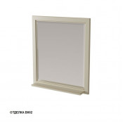Зеркало Caprigo Albion 80 10331-В002 bianco antico