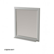 Зеркало с полкой Caprigo Albion 80 10331-В077 bianco grigio