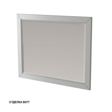 Зеркало Caprigo Albion 100 10332-В077 bianco grigio
