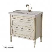 Тумба под раковину Caprigo Albion 80 33315-В002 bianco antico