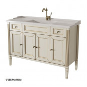 Тумба под раковину Caprigo Albion 120 33316-В002 bianco antico