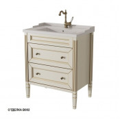 Тумба под раковину Caprigo Albion 70 33317-В002 bianco antico