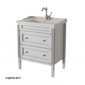 Тумба под раковину Caprigo Albion 70 33317-В077 bianco grigio