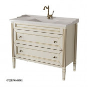 Тумба под раковину Caprigo Albion 100 33322-В002 bianco antico