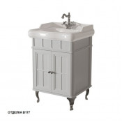 Тумба под раковину Caprigo Borgo 60 33410-B177 bianco grigio