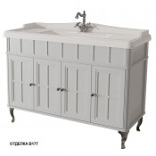 Тумба под раковину Caprigo Borgo 120 33416-B177 bianco grigio