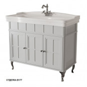 Тумба под раковину Caprigo Borgo 105 33419-B177 bianco grigio