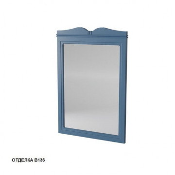 Зеркало Caprigo Borgo 60 33430-B136 blue