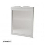 Зеркало Caprigo Borgo 80 33431-В177 bianco grigio