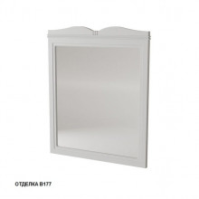 Зеркало Caprigo Borgo 80 33431-В177 bianco grigio