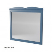 Зеркало Caprigo Borgo 100 33432-B136 blue