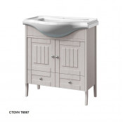 Тумба под раковину Caprigo Genova 34412-ТK667 стоун