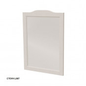 Зеркало Caprigo Genova 65 34430-L667 стоун