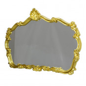 Зеркало Caprigo PL900-ORO 123х83 золото