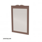 Зеркало Caprigo Marsel 80 33831-L809 шоколад