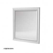 Зеркало Caprigo Fresco 80 10630-В016 bianco alluminio