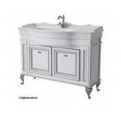 Тумба под раковину Caprigo Fresco 120 10626-В016 bianco alluminio