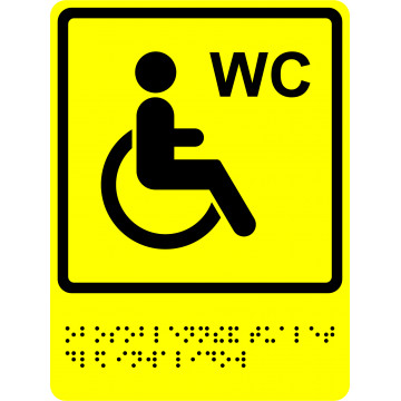 Тактильно-визуальный знак - Туалет для инвалидов 150х200, текст Брайля, полистирол