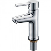 Смеситель для раковины Kaiser Merkur 26311 хром