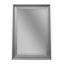 Зеркало Armadi Art Terso 70х100 с подсветкой серебро
