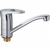 Смеситель для раковины Haiba HB4565-2 хром