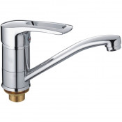 Смеситель для раковины Haiba HB4566-2 хром