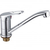 Смеситель для раковины Haiba HB4537-2 хром