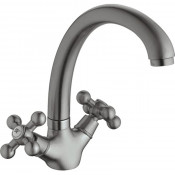 Смеситель для раковины Haiba HB4719-5 сатин