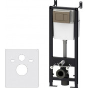 Инсталляция для подвесного унитаза Damixa DX00.I011.0151 с клавишей