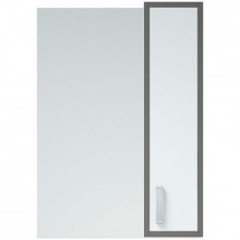 Зеркальный шкаф Corozo Спектр 50 SD-00000708 белый/серый