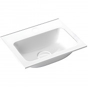 Раковина встраиваемая Emco Vanity Units 9577 114 41 белый