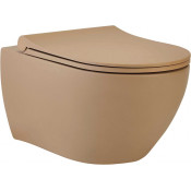 Унитаз подвесной beWash Bogen 88303673 с биде латте