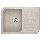 Кухонная мойка Granula 7001cl классик