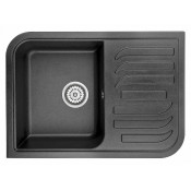 Кухонная мойка Granula 7001bl черный