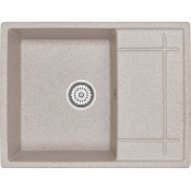 Кухонная мойка Granula 6501cl классик