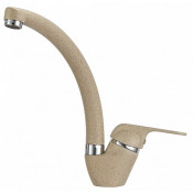 Смеситель для кухни Granula 2024cl классик