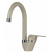 Смеситель для кухни Granula 1024sa песок