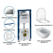 Подвесной унитаз с инсталляцией комплект Geberit Acanto 500.128.21.A