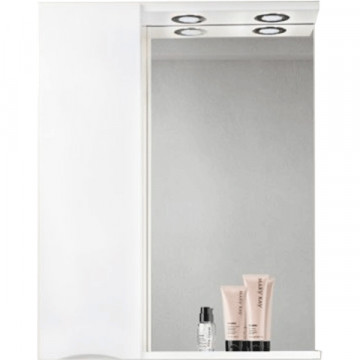 Зеркальный шкаф BelBagno Marino MARINO-SPC-700/750-1A-BL-P-L с подсветкой bianco lucido