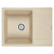 Мойка для кухни Paulmark Weimar PM216550-CH 65х50 шампань