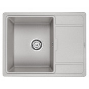 Мойка для кухни Paulmark Weimar PM216550-GR 65х50 серый