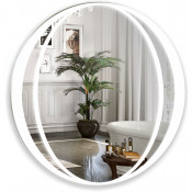 Зеркало Azario Oslo LED00002527 d77 c подсветкой и диммером