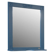 Зеркало Atoll Милана синий