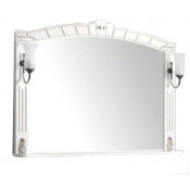 Зеркало Atoll Александрия 130 с подсветкой слоновая кость/серебро