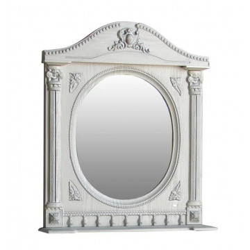 Зеркало Atoll Наполеон 195 с подсветкой белый жемчуг/серебро