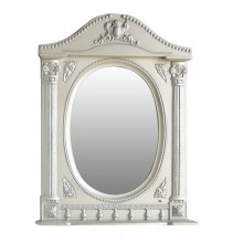 Зеркало Atoll Наполеон 165 с подсветкой белый жемчуг/серебро