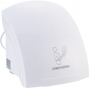 Cушилка для рук Savol S-CF8609 белый